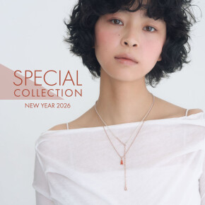 SPECIAL COLLECTION 