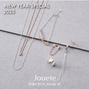SPECIAL COLLECTION 2025