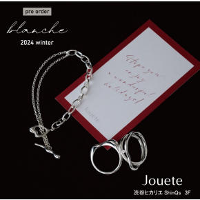 【PRE-ORDER】Winter Limited 2024 "blanche"