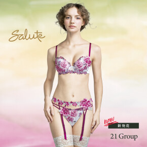 サルート21Gの入荷予定💐