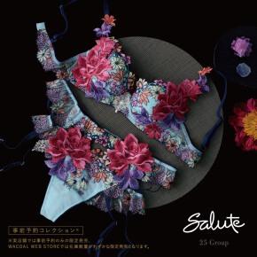 Salute 2025 Autumn🍁 〜Spring🍁スーペリア予約✨
