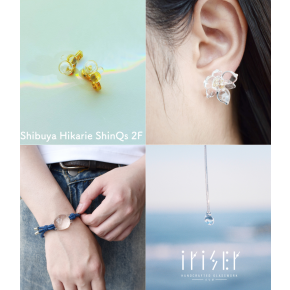 【ShinQs パーツ ジョイスト】〈iriser〉POP UP SHOP【予告】