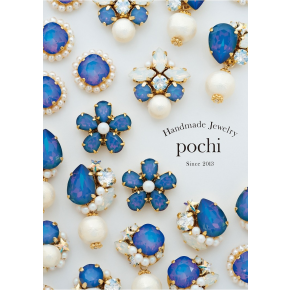 【渋谷ヒカリエ ShinQsパーツジョイスト】〈atelier pochi〉POP UP SHOP