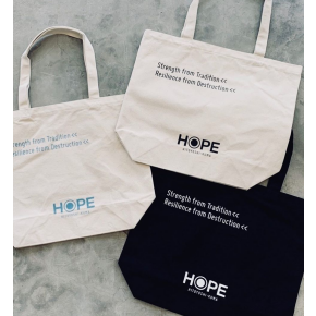 　　　　　期間限定イベント　　　　　〈HOPE HITOYOSHI-KUMA②〉