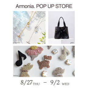 【ShinQsパーツジョイスト】〈Armonia.POP UP STORE〉POPUP SHOP
