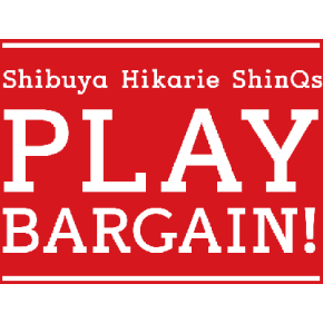 【渋谷ヒカリエ ShinQs パーツジョイスト】お財布を買う時期はお正月がいいってホント?