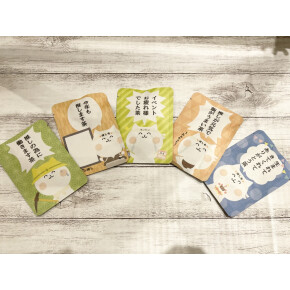 【渋谷ヒカリエShinQsパーツジョイスト】〈ごえん茶〉ごあいさつ茶　ヲタ活シリーズ
