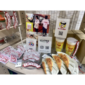 【渋谷ヒカリエ ShinQs パーツジョイスト】期間限定イベント〈At on 50(アットオンフィフティ)〉