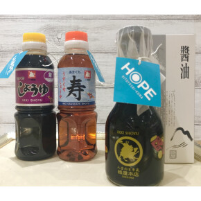 　　　　　期間限定イベント　　　　　〈HOPE HITOYOSHI-KUMA〉