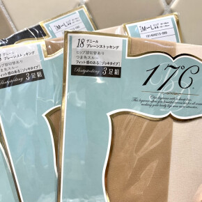 伝線しにくいストッキング3足SET