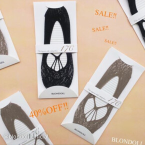 人気のフットカバーがお買い得！