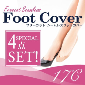 NET限定セット！！