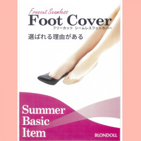 【定番人気商品】フットカバー！