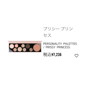 プレゼントにもオススメ♡