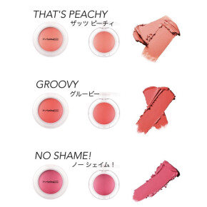 本日発売　グロープレイブラッシュ
