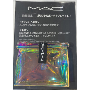 ノベルティポーチプレゼントのお知らせ⭐︎