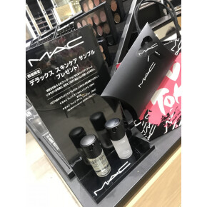 超お得なプレゼント実施中