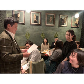 ありがとうございます！