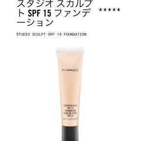 これからの季節にぴったり♡