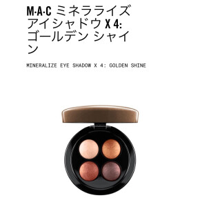 限定品発売!!