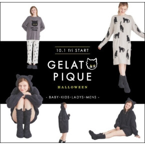 ♡ 10/1(金) 〜 Halloween 発売♡