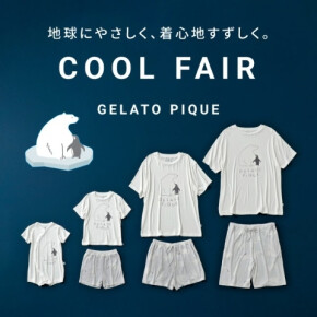 ⭐︎COOLフェア⭐︎