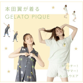 ♡新作♡サマーモチーフJQDシリーズ