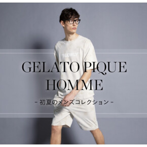 ♡ HOMME コレクション スタートしました ♡