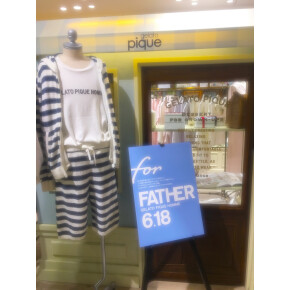 ♡ 父の日フェア ♡