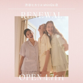 4/7 (金) gelato pique 渋谷ヒカリエShinQs店 RENEWAL OPEN！