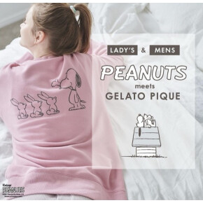 ♡ PEANUTSコラボ♡