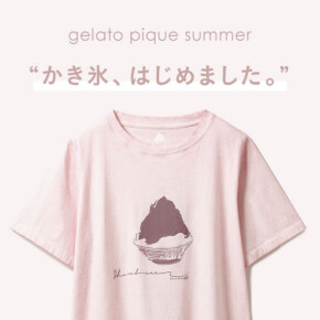 ♡かき氷シリーズ♡