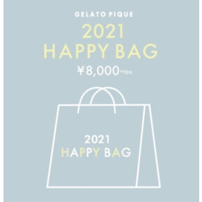 ♡gelato pique 2021 福袋♡