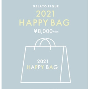 ♡gelato pique 2021福袋♡