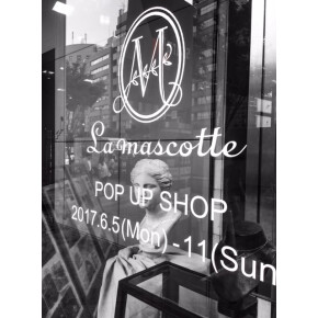 La mascotte 個展 
