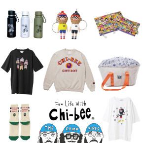 chi-bee