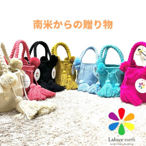 【 Laluce-earth 】POP UP