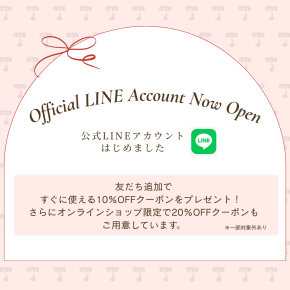 テアトロ公式LINEアカウント開設のご案内💎