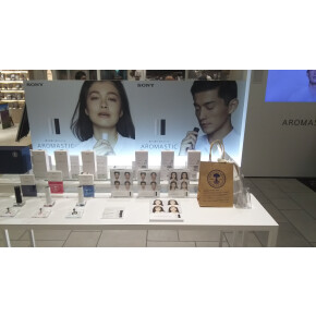 アロマスティック先行発売中！