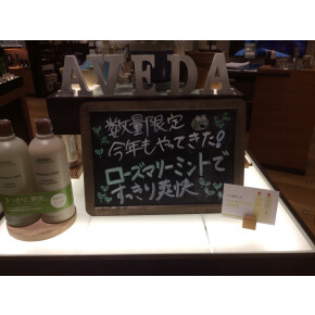 やみつきになる爽快感！