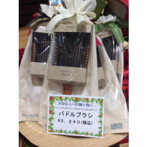 AVEDA クリスマスギフト☆