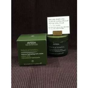 ボタニカルキネティクス インテンスハイドレイティングクリーム／リッチ