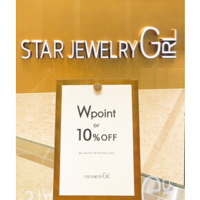 Wpoint or 10%OFF開催☆