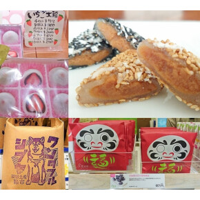 【Editor’s Note】今年こそこだわりたい！編集長が本気で選ぶ「お年賀」特集その1
