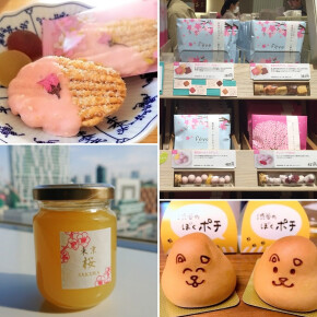 【Editor’s Note】春らしい贈り物に想いを込めて。出会いと別れの季節にピッタリな贈り物特集