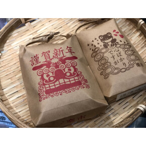 お年賀にぴったり！ユニークな米袋のパッケージに粋なメッセージは期間限定〈をかし楽市〉