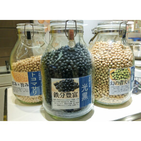 【おいしい美活】スーパーフード・大豆をとことん食べて、元気に！キレイに！！