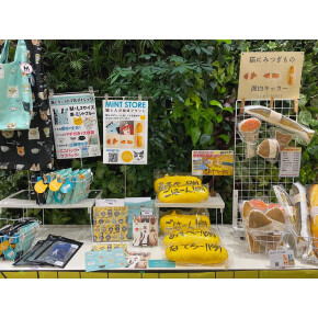 【Shibuya Hikarie ShinQs ネコフェス 2020】「毎日、猫の日。～Everyday, Cat day～」POP UP SHOP