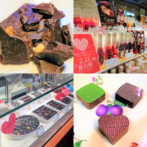 【Editor’s Note】バレンタイン直前！贈る相手別♡バレンタインチョコ特集～本命カレ＆お友達編～