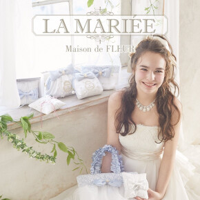 LA MARIÉE